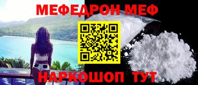 первитин Аргун
