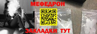 первитин Аргун