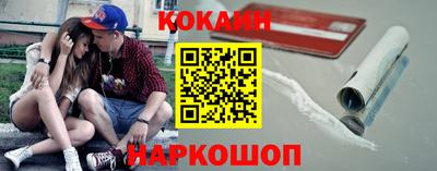 экстази Апрелевка