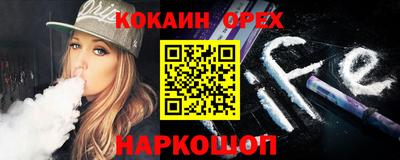 первитин Аргун