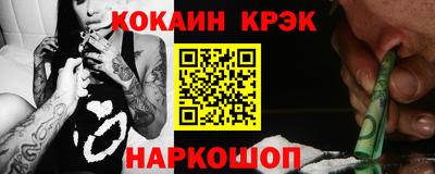 экстази Апрелевка