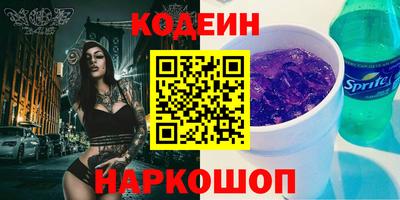 экстази Апрелевка