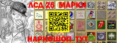экстази Апрелевка