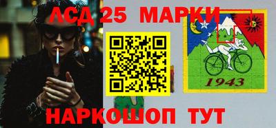 первитин Аргун