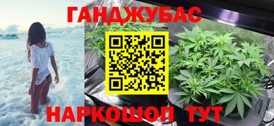 экстази Апрелевка