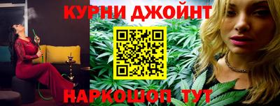 первитин Аргун