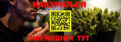 jwh Апшеронск