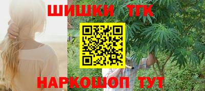 экстази Апрелевка