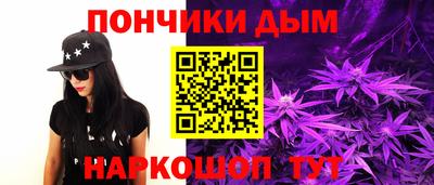 первитин Аргун
