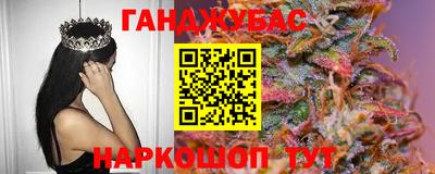 экстази Апрелевка