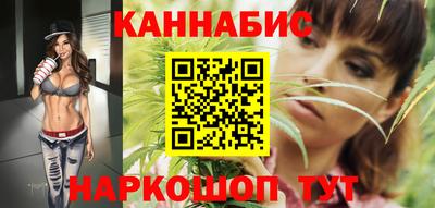 первитин Аргун