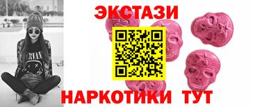 jwh Апшеронск