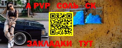 экстази Апрелевка