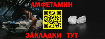 экстази Апрелевка