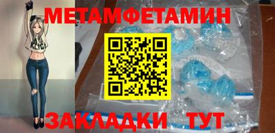 jwh Апшеронск