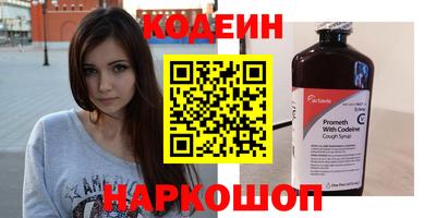 первитин Аргун