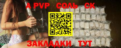 экстази Апрелевка