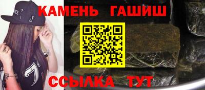 экстази Апрелевка