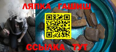 первитин Аргун