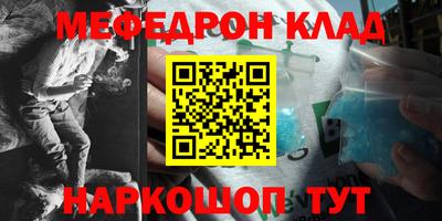 jwh Апшеронск