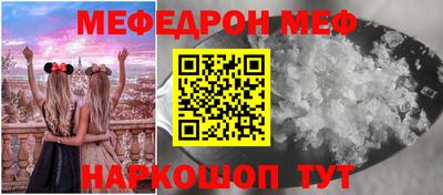 тгк Берёзовский