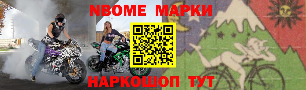 Лсд 25 экстази кислота Балахна