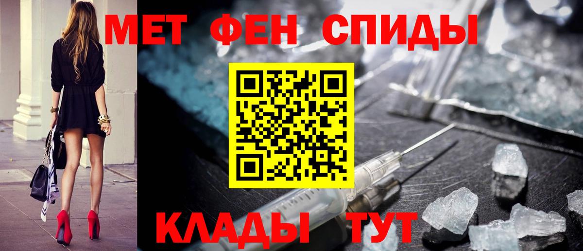 Конопля  NBOMe  ТГК  Марихуана  Меф   Балахна  Вход с VPN  MDMA  Гашиш  ГАШИШ 